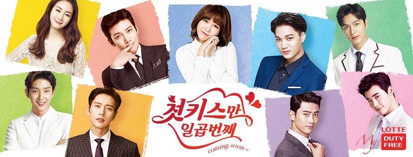 Fakta di Balik Web Drama Korea First Kiss for the Seventh Time