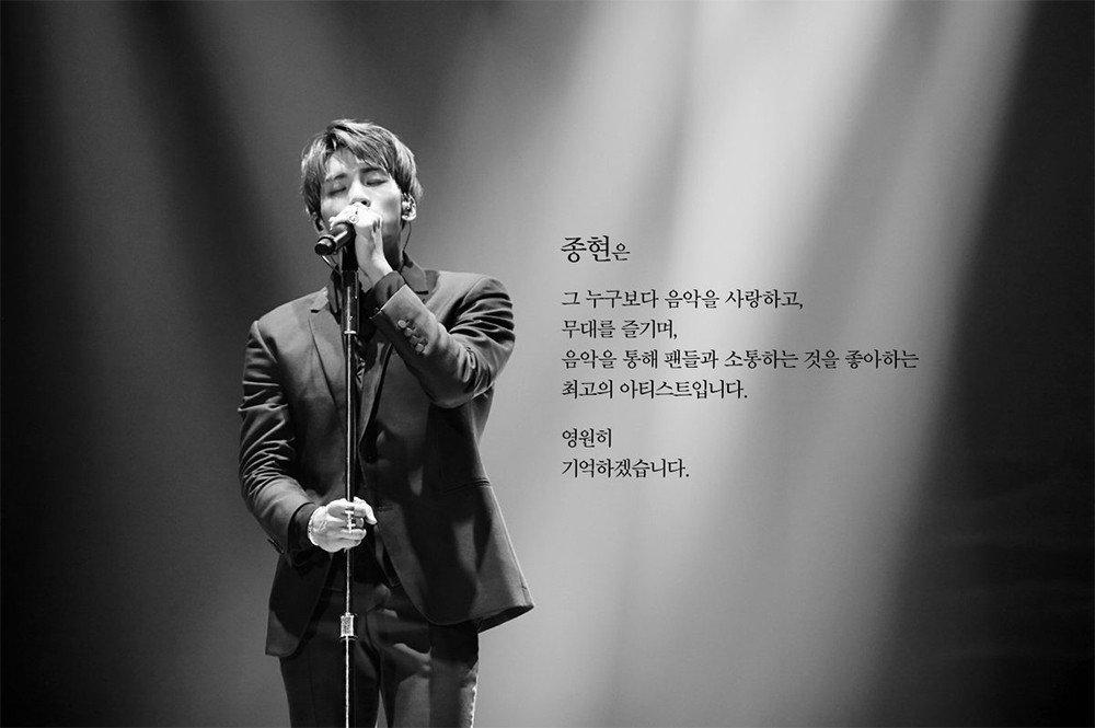 #Roseforjonghyun, Hal-hal Ini Bikin Jonghyun Selalu Dikenang Para Fansnya