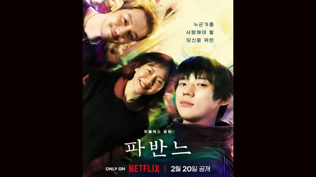 Sinopsis Pavane, Romansa Melankolis Go Ah Sung dan Moon Sang Min