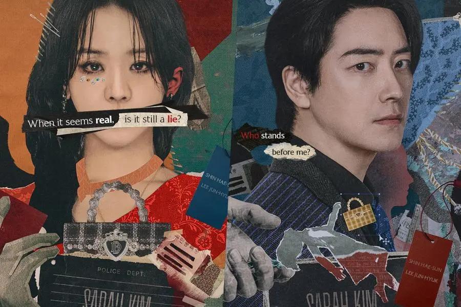The Art of Sarah Tayang di Netflix, Shin Hye-sun Jadi Sosok Misterius Elite Seoul