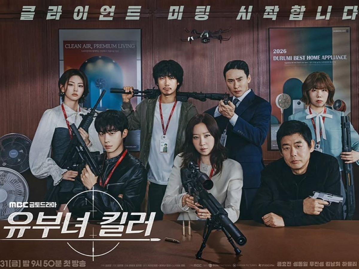 A Bona Fide Killer, Drama Baru Gong Hyo Jin tentang Ibu Rumah Tangga yang Menyimpan Identitas Rahasia