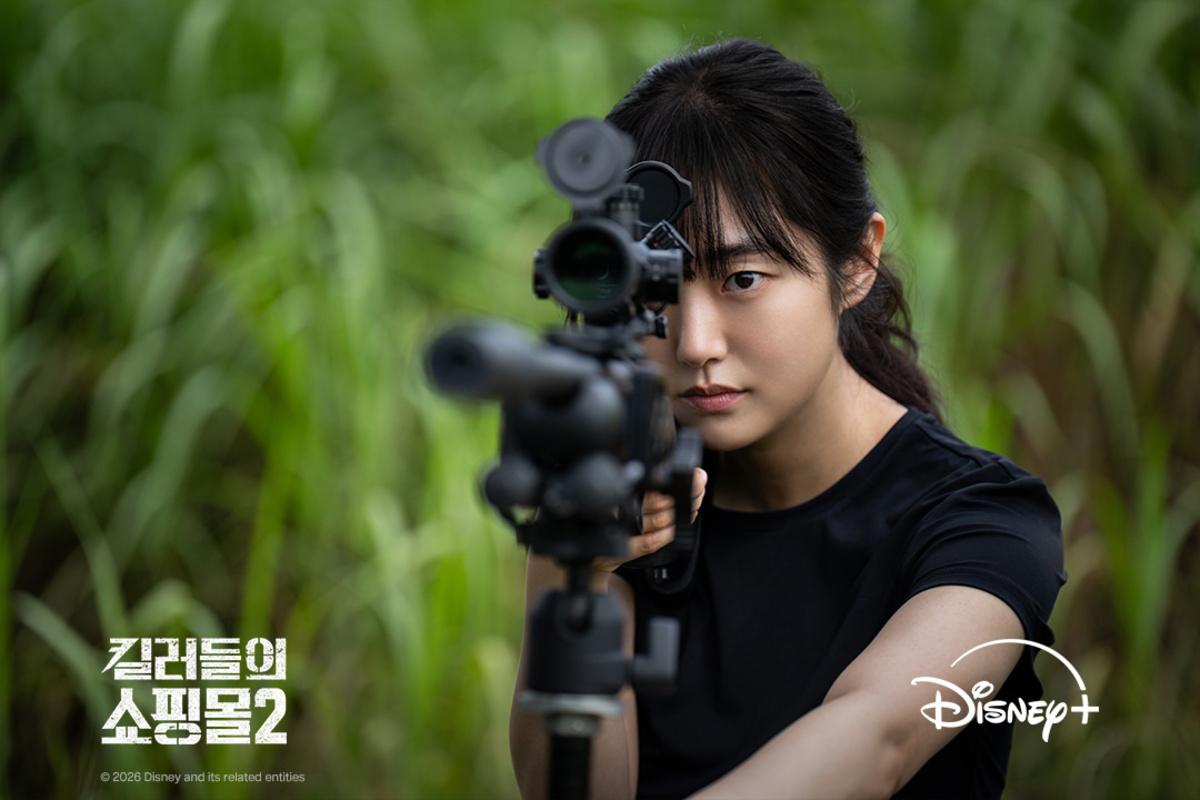 Bagaimana Kelanjutan Cerita A Shop for Killers Season 2? Ji An dan Jin Man Bersatu Hadapi Babylon